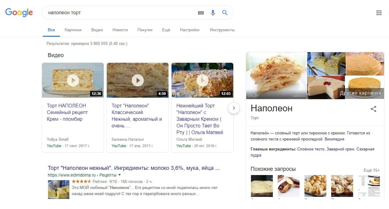 LSI_запросы