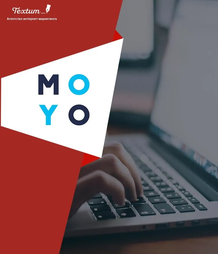 Тексты в блог для интернет-магазина техники и электроники «MOYO»
